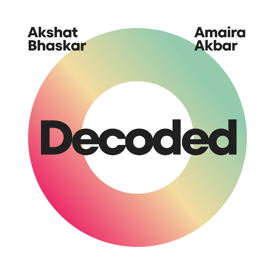the podcast logo :)